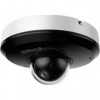 DAHUA DH-SD1A404DB-GNY Купольная IP-камера